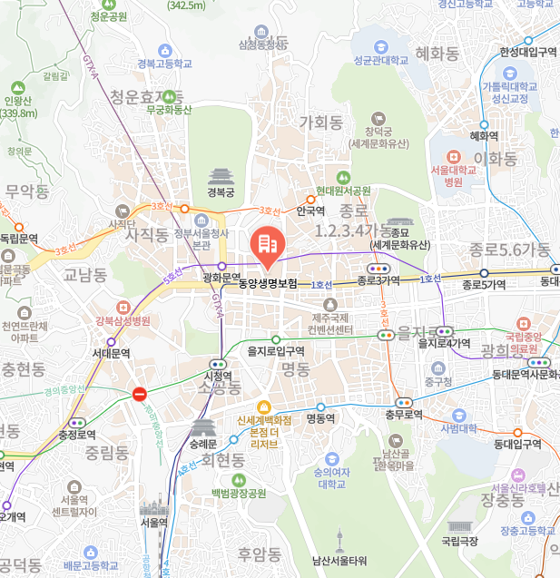 수호천사 동양생명 이미지