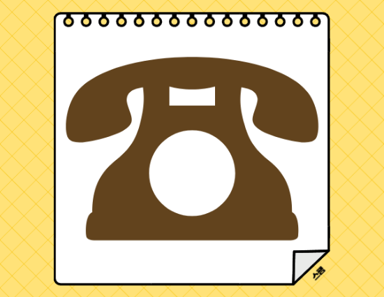 스팸전화번호검색 로고 사진