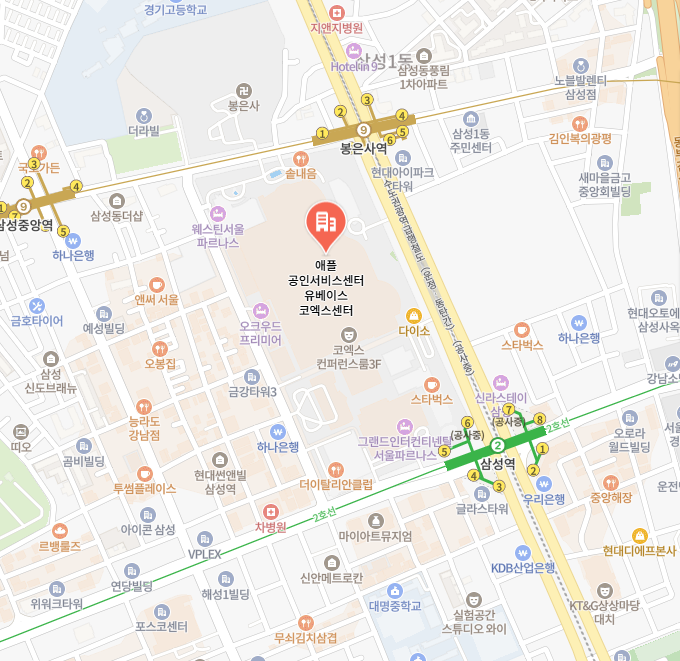 신촌애플서비스센터 코엑스 이미지