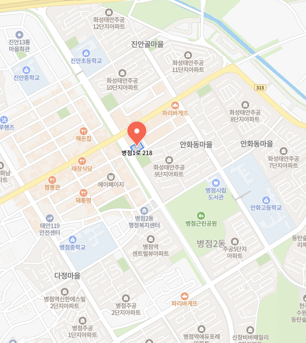 심리상담센터 이미지