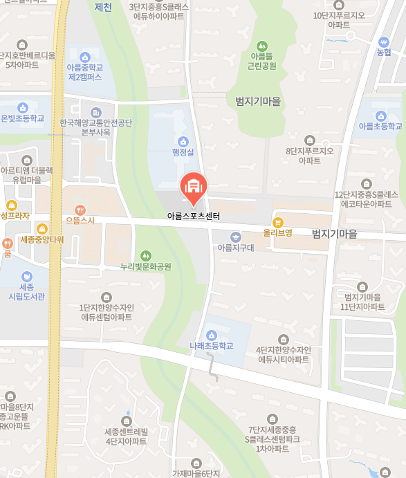 아름스포츠센터수영장 이미지