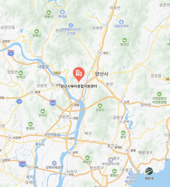 양산시육아종합지원센터 이미지