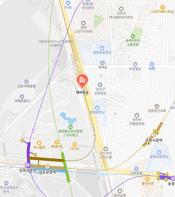 에바항공 이미지