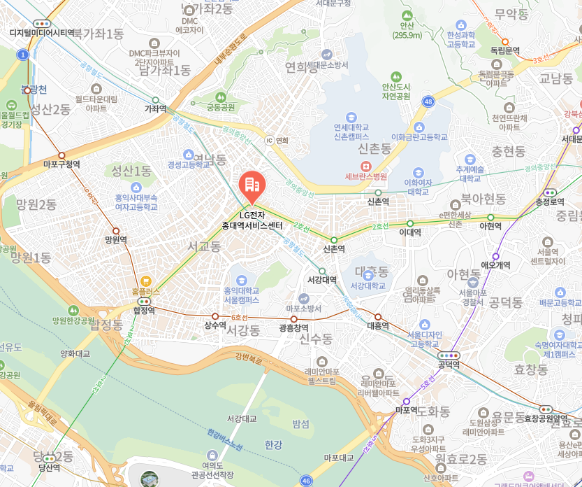 엘지전자서비스센터전화번호 이미지