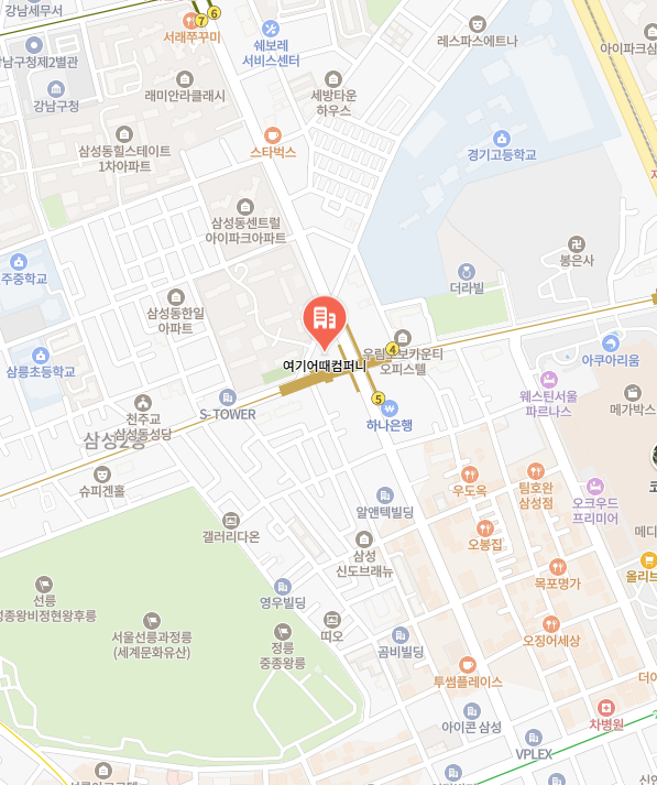 여기어때 파트너센터 이미지