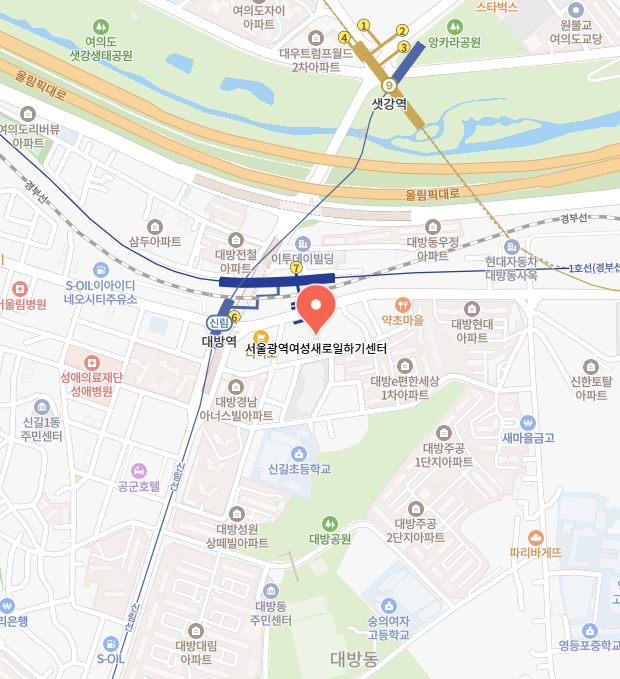 여성새로일하기센터 이미지