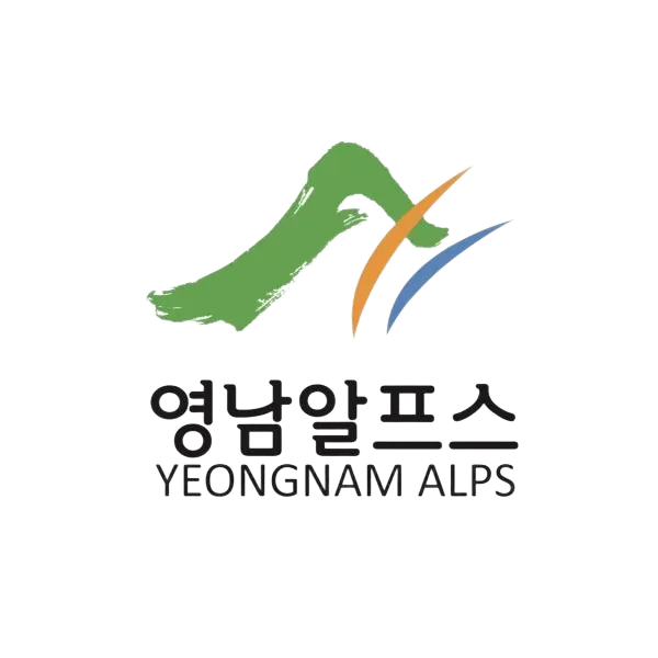 영남알프스복합웰컴센터 로고 사진