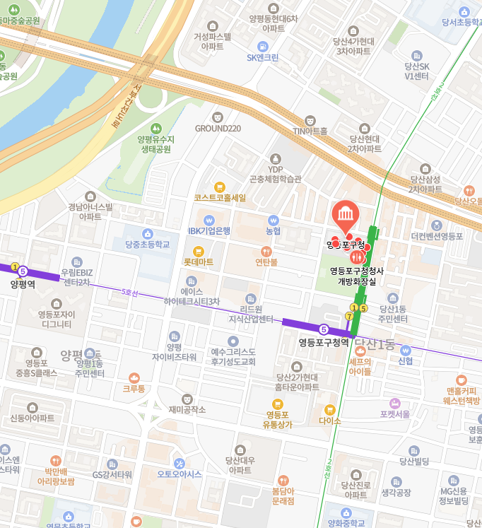 영등포지식산업센터 영등포구청청사 이미지