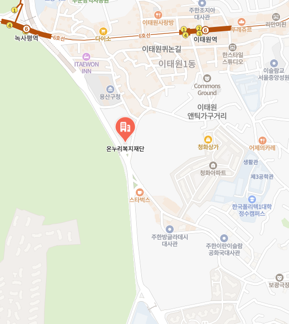 온누리복지재단 이미지