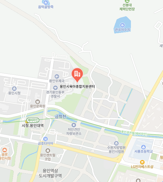 용인시육아종합지원센터 이미지