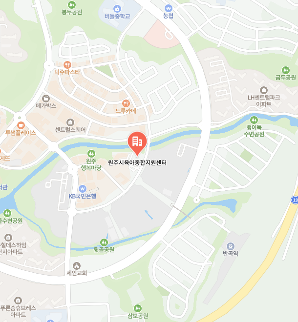 원주시육아종합지원센터 이미지