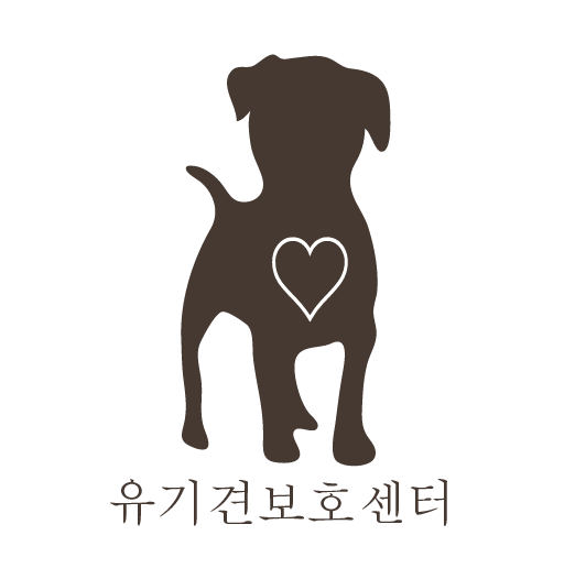 유기동물보호센터 로고 사진
