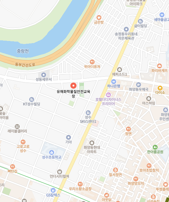 유해화학물질안전교육센터 이미지