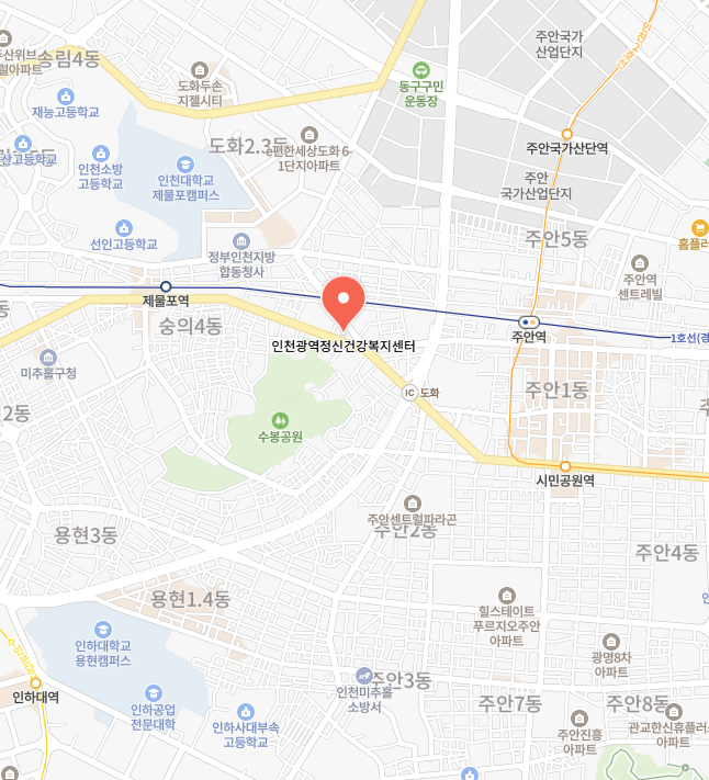 인천광역정신건강복지센터 이미지