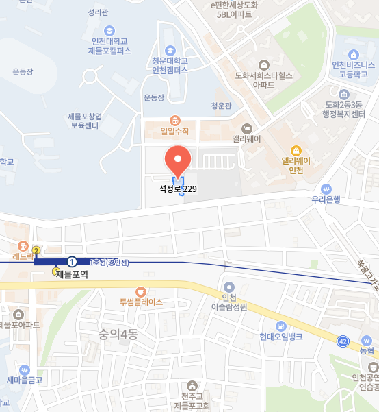 인천소상공인종합지원센터 이미지