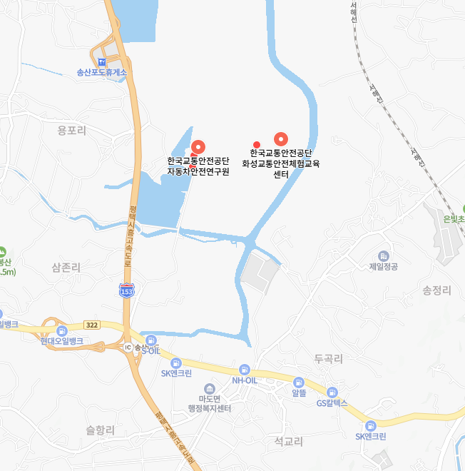 자동차리콜센터 한국교통안전공단 이미지