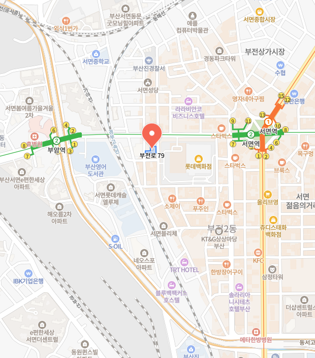 정책원(전국총괄센터) 이미지