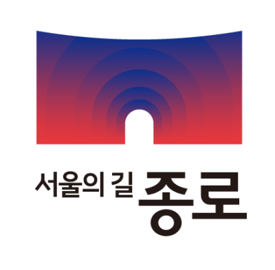 종로구청 로고 사진