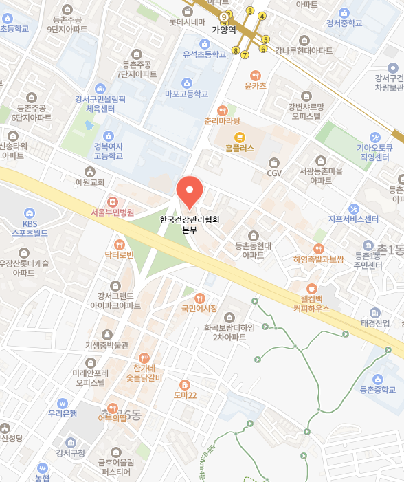 종합건강검진센터 이미지