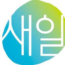 주간보호센터취업 로고 사진