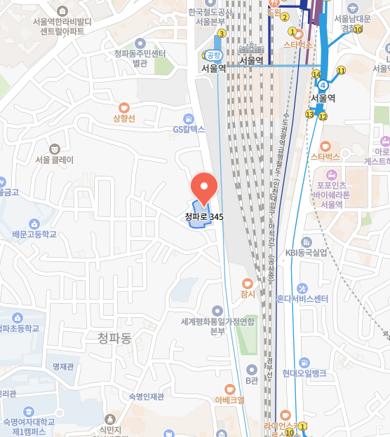 중앙육아종합지원센터E러닝 이