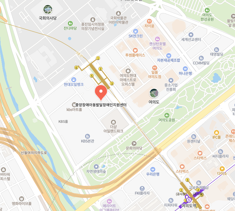 중앙장애아동 발달장애인지원센터 이미지