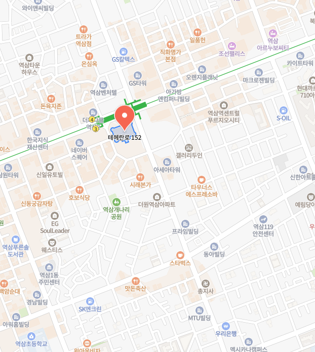 지마켓판매자센터 이미지