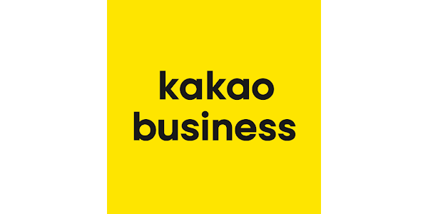 카카오비즈니스센터 로고 사진