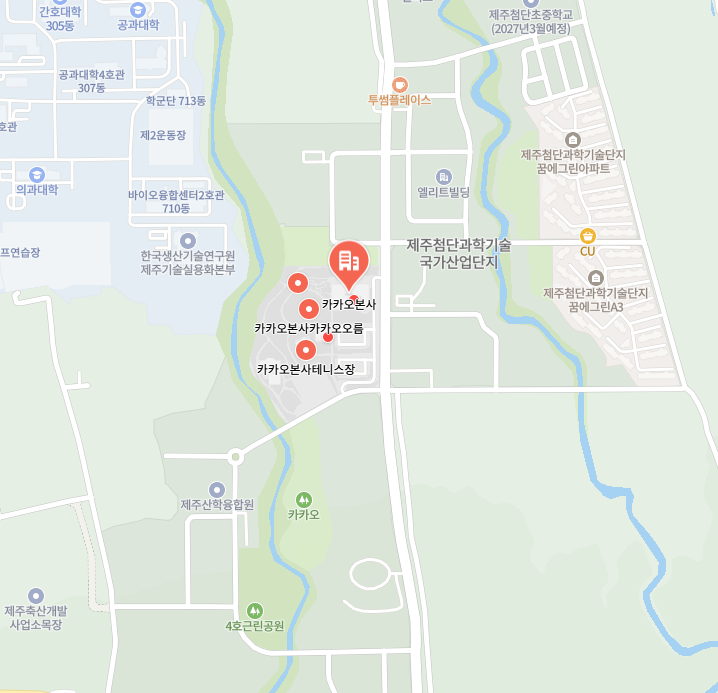 카카오비즈니스센터 이미지