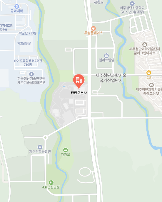 카카오쇼핑판매자센터 이미지