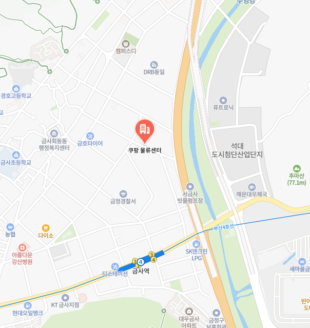 쿠팡물류센터 이미지