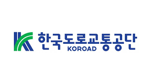 한국도로교통공단 로고 사진