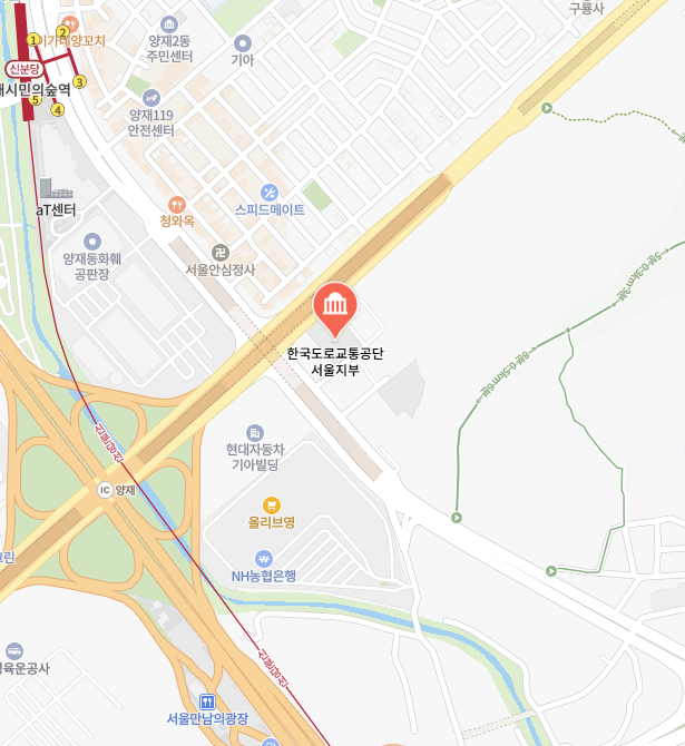 한국도로교통공단 이미지