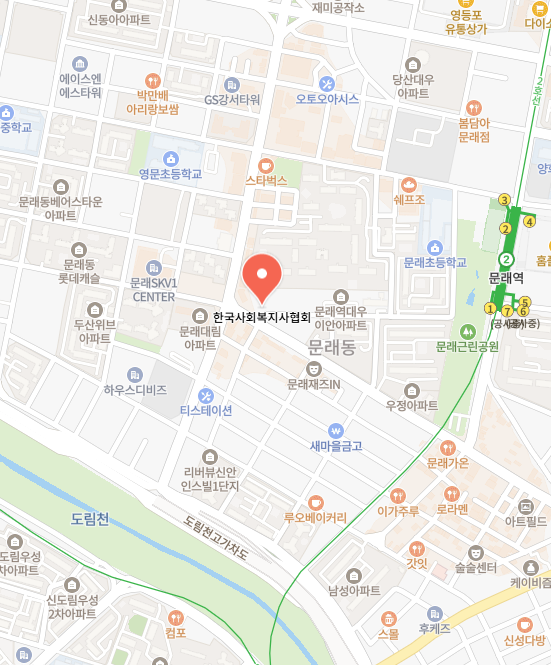 한국사회복지보수교육센터 이미지
