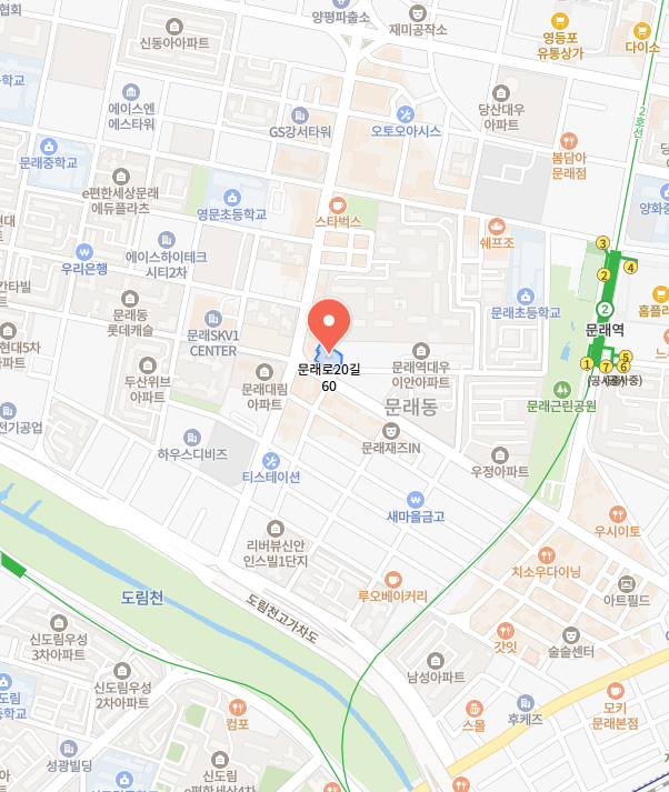 한국사회복지사보수교육센터 이미지