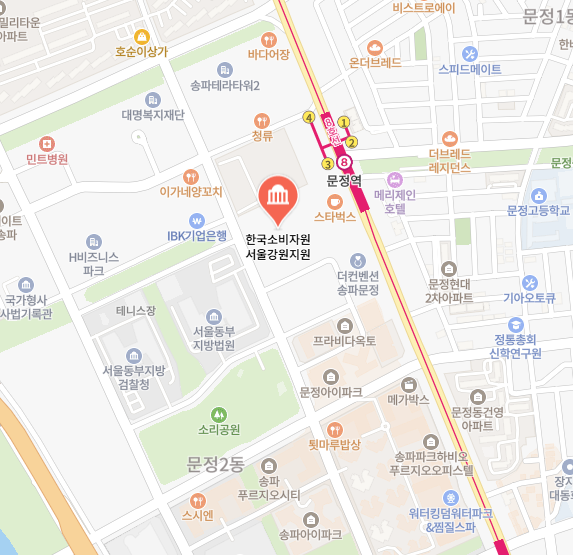 한국소비자원 이미지