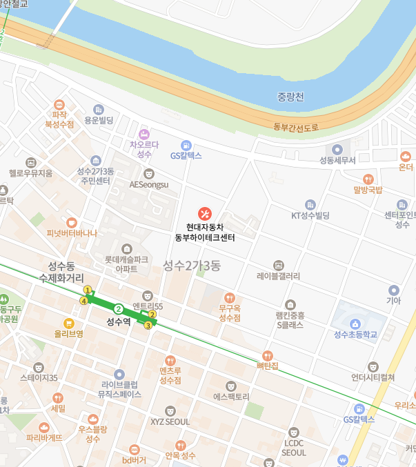 현대자동차수리센터 이미지