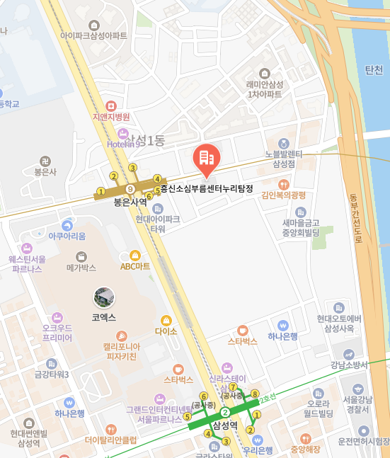 흥신소심부름센터 이미지