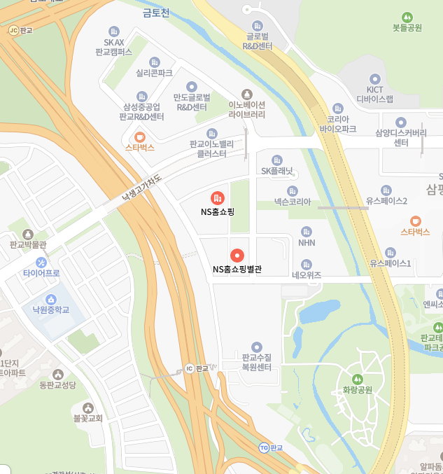 NS 홈쇼핑 이미지