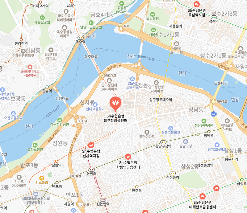 sh수협은행 압구정 이미지