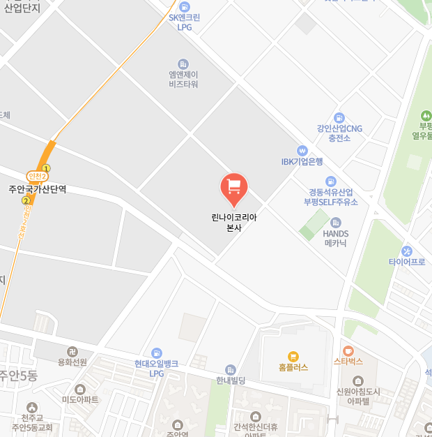 린나이보일러 본사 이미지