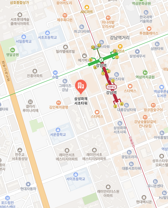 삼성화재 다이렉트 이미지