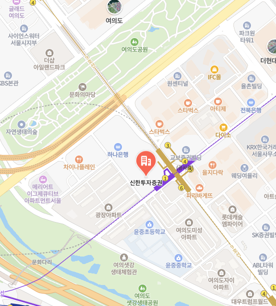 신한투자증권 이미지