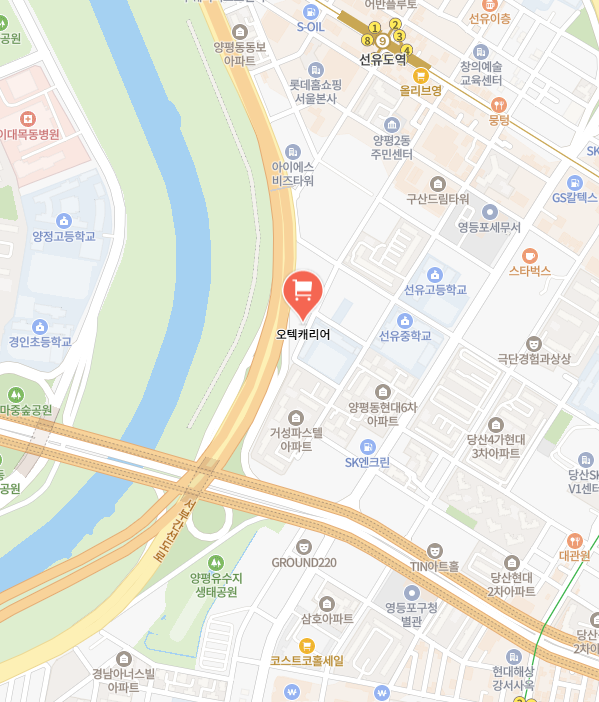 오텍캐리어 이미지