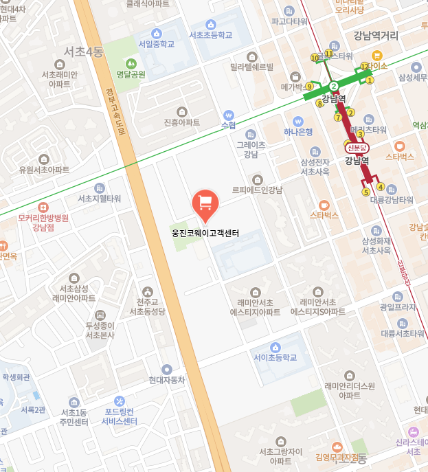 웅진코웨이 고객센터 이미지