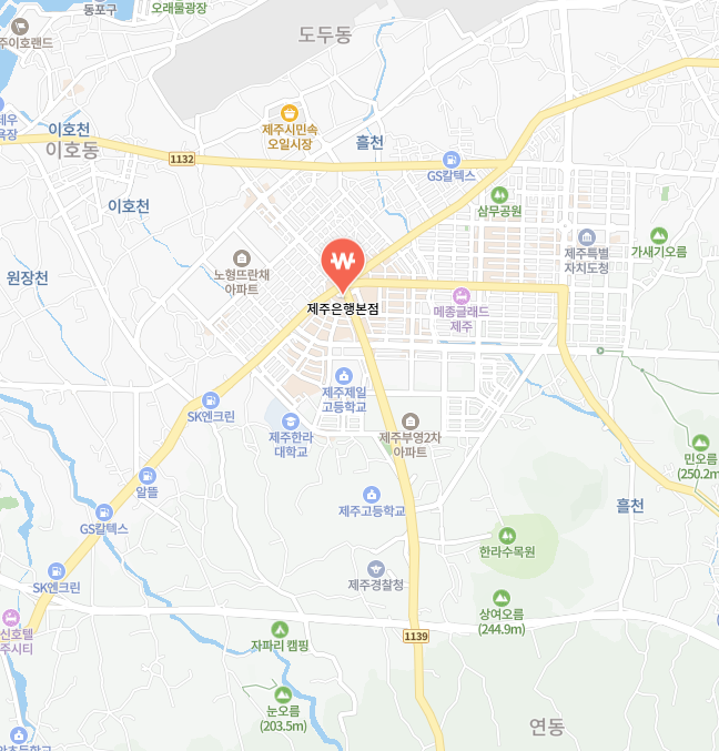 제주은행 본점 이미지