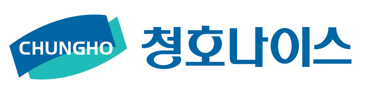 청호나이스 로고 사진