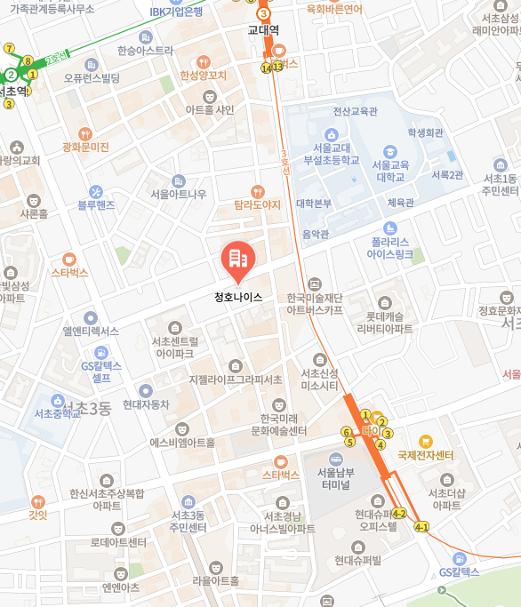 청호나이스 이미지