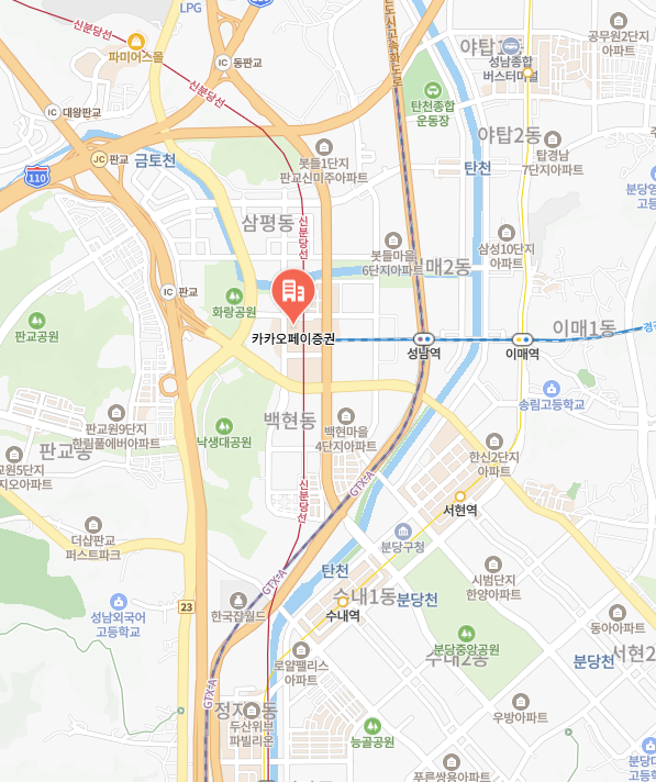 카카오페이증권 이미지