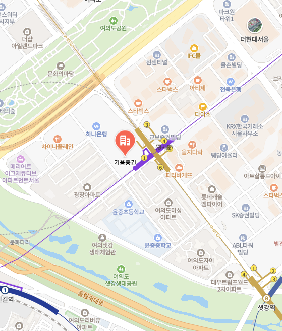 키움증권 이미지